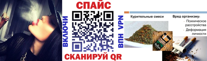 БУТИРАТ вода  Симферополь 