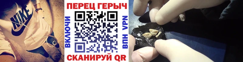 Героин афганец Симферополь