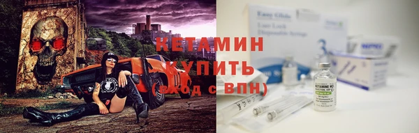 экстази Абдулино