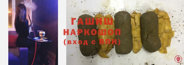 каннабис Абинск