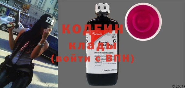 кокс Пестово