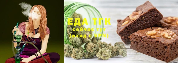 кокс Пестово