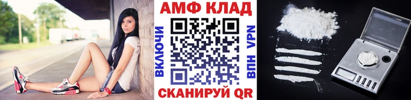 где купить наркоту  Симферополь  Метамфетамин кристалл 