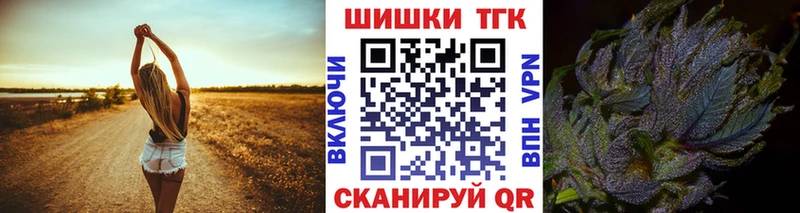 как найти закладки  Симферополь  Канабис OG Kush 